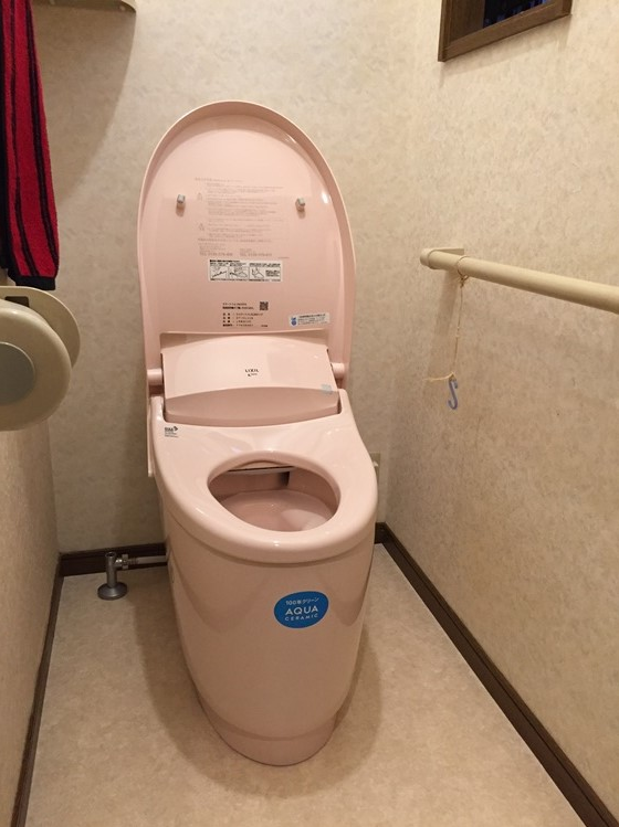 LIXIL　トイレ取替工事