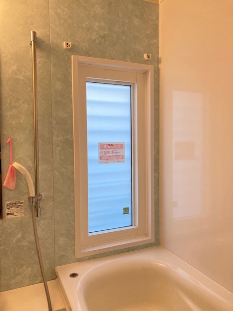 浴室窓の断熱改修工事