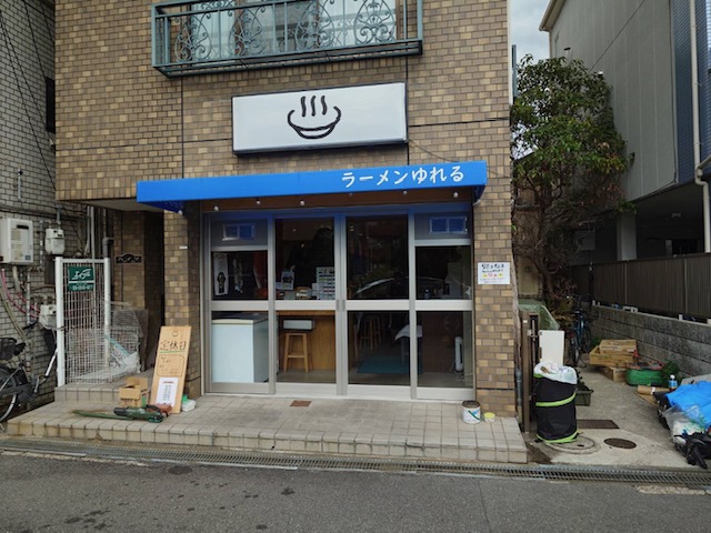 AFTER01