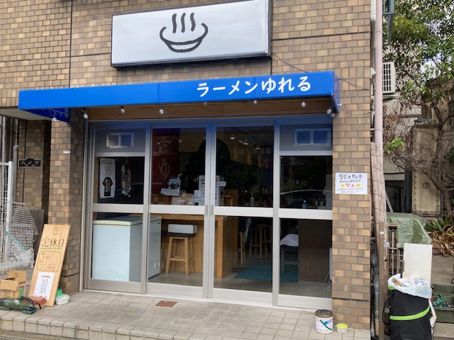 AFTER02